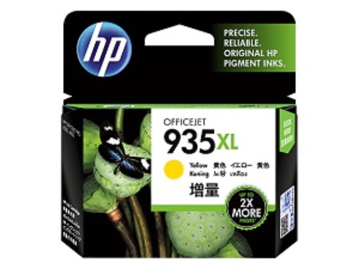 C2P26AN.jpg